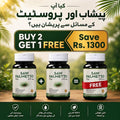 Saw Palmetto 3-Packs Offer